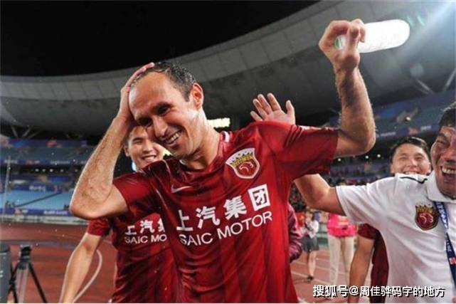 开云APP-包含转折点！葡萄牙体育刷新队史纪录；中超今晚攻防权衡；态度坚定；年轻球员得到机会的词条-开云APP